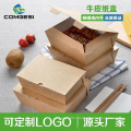 Eco-friendly disposable packaging boxes custom logo easy to go food packaging